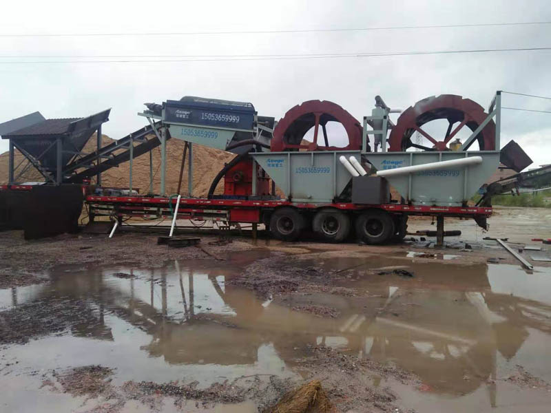 移动洗矿车 移动洗矿车