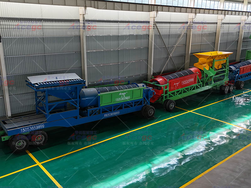 移动滚筒筛淘金车