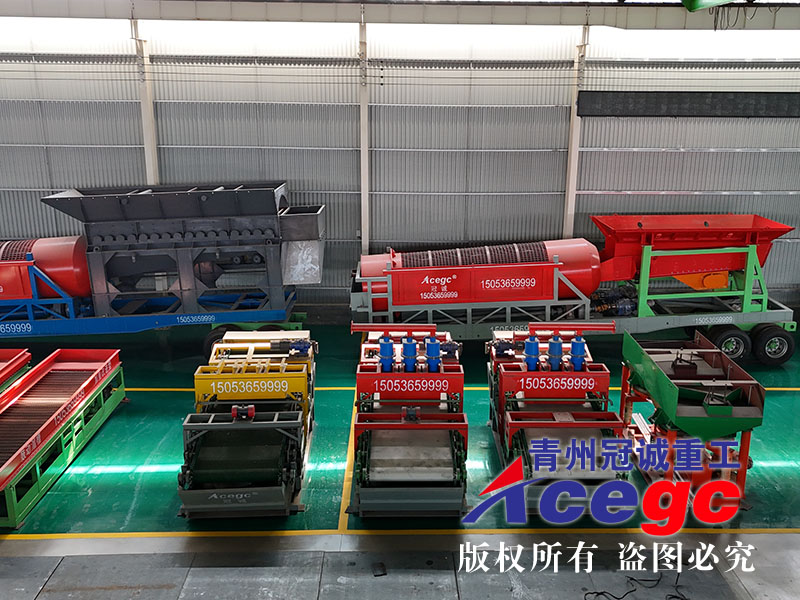 移动式淘金车厂家